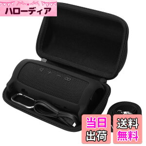 �y���������zKhanka �� JBL Filp6 Bluetooth�X�s�[�J�[�p���[�P�[�X+ �V���R���P�[�X+���X�g���b�v+�J���r�i �X�[�p�[�v���e�N�V�����R���r�l�[�V���� (�u���b�N)