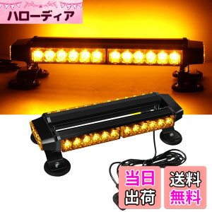�y���������zMarchfa ��]�� �x���� �����v ���C�g 12-24V 30W ��Ɠ� �t���b�V�� �X�g���{ ���C�g �h�� �z���t���i���F�j