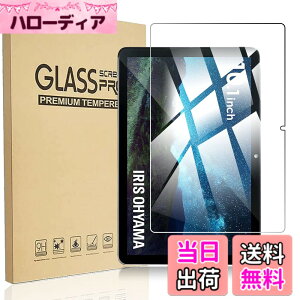 �y���������zRuiMi for IRIS OHYAMA LUCA Tablet TM101N1-B 10.1�C���` �K���X�t�B���� for IRIS OHYAMA LUCA Tablet TM101N1-B 10.1�C���` �t���ی�t�B���� �����K���X�t�B���� ���{���f�ވ��Ɏq�� 99% �̓��ߐ� 2.5D ��