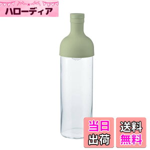 �y���������zHARIO(�n���I) �t�B���^�[�C���{�g�� ���p�e��750ml �X���[�L�[�O���[�� ���{�� �v���[���g �M�t�g ���蕨 FIB-75-SG