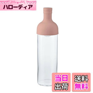 �y���������zHARIO(�n���I) �t�B���^�[�C���{�g�� ���p�e��750ml �X���[�L�[�s���N ���{�� �v���[���g �M�t�g ���蕨 FIB-75-SPR