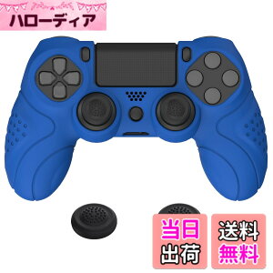 �y���������zPlayVital ps4�ɑΉ�����l�ԍH�w�Ɋ�Â����\�t�g����~�߃R���g���[���[�V���R���P�[�X�J�o�[�Aps4 Slim/Pro�R���g���[���[�ɑΉ�����W���C�X�e�B�b�N�L���b�v�t���y�u���[�z