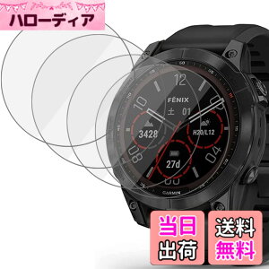 �y���������zMiimall�y4���Z�b�g�z�Ή�Garmin Fenix 7/Fenix 7 Sapphire Dual Power �t�B���� �K�[�~�� Fenix 7 �ی�V�[�g �C�A�h�~ TPU�ގ� �w��h�~ �Ռ��z�� ���ˌy�� �ȒP�\�t Fenix 7 �X�}�[�g�E�H�b�`�p 