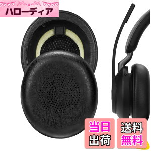 �y���������zGeekria �C���[�p�b�h QuickFit �݊��� �p�b�h�W���u�� Jabra Evolve2 65 (65MS 65UC USB)/Evolve2 40 (40UC 40MS USB)/Elite 45h On-Ear Wireless �w�b�h�z���ɑΉ� �p�b�h �C���[/�C���[�J�b�v (�v���e�C����