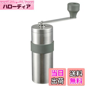 �y���������zHARIO(�n���I) V60 ���^���R�[�q�[�~�� �R�[�q�[��17g �V���o�[ ���{�� O-VMM-1-HSV
