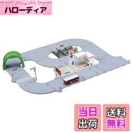 【送料無料】タカラトミー トミカ まちやどうろがいっぱい! トミカタウンセット (トミカ付き) ミニカー おもちゃ 3歳以上
