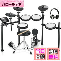 楽天市場】d 200（電子ドラム｜ドラム）：楽器・音響機器の通販