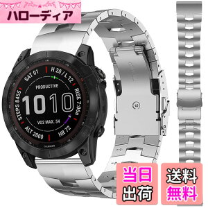 �y���������z���������o���h �Ή�Garmin TACTIX 7/ DELTA/Enduro/Garmin Enduro2/Garmin Fenix 7X/6x pro/6x/5x/5x plus 26mm���������o���h Garmin Fenix 7X �����o���h ���� �����X�e�����X�o���h �X�e�����X ���߉\ �r