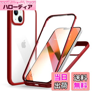 �y���������zMQman iPhone13mini �P�[�X �O�ʃK���X+�w�ʃK���X 360°�S�ʕی� 100����ʃ^�b�`���x �ϏՌ� �����K���X �t�����g+�o�b�N�v���[�g �y�� ���C�����X�[�d�Ή� �O�� ���� �J�o�[ (iphone13mi