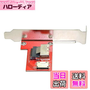�y���������zNFHK PCI-Express 4.0 Mini SASSFF-8087����OculinkSFF-8611 SFF-8612 PCBA���X�A�_�v�^�[�i�u���P�b�g�t���j