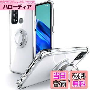 �y���������zSHIELDS UP �݊��� Oppo Reno 5A�p �P�[�X A1010P CPH2199 �P�[�X �����O�t�� ��]�����O �ϏՌ� �ϋv ���菝�h�~ ����~�߁w�l�����G�A�N�b�V�����\���x�X�^���h�@�\ �y�� ���^ �N���A TPU 