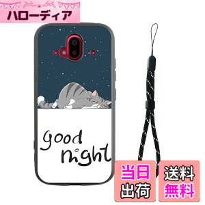 �y���������zRuiMi for �炭�炭�X�}�[�g�t�H�� F-52B �p�̃P�[�X for �炭�炭�X�}�[�g�t�H�� F-52B �p�̃J�o�[ ���^ �y�ʉ� �L�˂��� ���킢�� �w��h�~ �����h�~ �ϏՌ� ����ɋ��� ���􂢂ł�