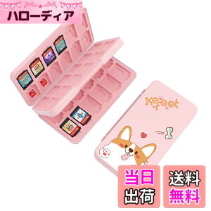 �y���������zPGRTYOF Switch �Q�[���J�[�h�P�[�X�A48�X���b�g�J�[�h��48�X���b�g�}�C�N��SD�J�[�h���[�z���_�[�{�b�N�X NS Switch/Switch Lite/Switch OLED 2021�ɑΉ��A�n�[�h�V�F���ی�Ƒϋv���A�X����
