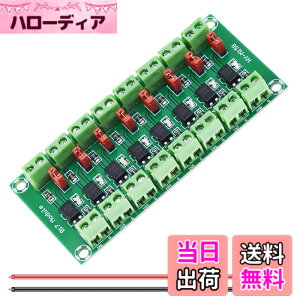 �y���������zDAOKAI PC817 8�`�����l�� �I�v�g�J�v���[ �≏���W���[�� 3.6-30V �d���R���o�[�^�[ �h���C�o�[ ���d�≏�{�[�h �R���g���[�������[�p 24AWG���C���[�t��