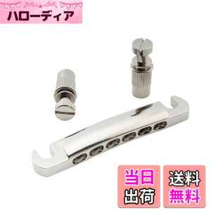 �y���������zMusiclily Pro 12���X�g�b�v�e�[���s�[�X 10.5mm �s�b�` Epiphone LP SG ���X�|�[���G���L�M�^�[�p�A�j�b�P��