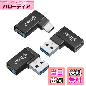 �y���������zXiwai 3��/���b�g�p�x�t��90�xUSB3.1�^�C�vC�I�X���X����USB3.0�^�C�vA���XOTG�f�[�^10Gbps�A�_�v�^�[