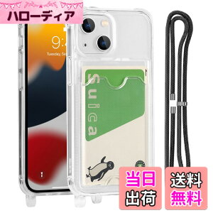 �y���������zPelanty for iPhone 12 Mini �N���A�P�[�X for iPhone12 mini ��|���P�[�X �_��V���R�� ����TPU�o���p�[ �w�ʃJ�o�[ IC�J�[�h���[ �l�b�N �V�����_�[ �X�g���b�v�t�� �A�C�t�H��12�~�j �J�o