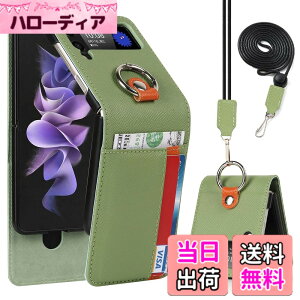 �y���������zPelanty For Galaxy Z Flip3 5G �P�[�X��|�� �����O SC-54B SCG12 �w�ʃJ�o�[ ���|���񂩂��΂߂��� �V�����_�[ �X�g���b�v�t�� ���v���i �{�v���U�[ Zflip3 sc54b �g�уJ�o�[ ���z�^�J�[�h��