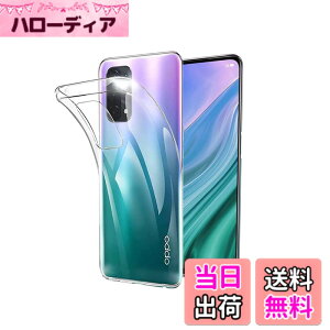 �y���������zRuiMi �p�� OPPO A54 5G �P�[�X - �N���A �\�t�g �V���R���P�[�X ���^ �_�炩����G �����h�~ TPU�ގ� �S�ʕی�J�o�[