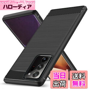 �y���������zGalaxy Note20 Ultra �p�P�[�X �ϏՌ� �V���R�� �Y�f�@�� ���^ �����Y�ی� �w��h�~ �Ռ��z�� �U�M���H �y�� �\�t�g ��G��ǂ� ����~�� ���o���Ղ� ���C�����X�[�d�Ή� �M�����N