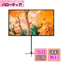 楽天市場】excelimage プロジェクタースクリーン 80インチ 4:3の通販