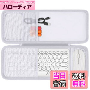 �y���������zco2CREA ���[�P�[�X �݊��i Logicool ���W�N�[�� PEBBLE KEYS 2 K380sOW ���C�����X�L�[�{�[�h K380s/K380OW+ ���C�����X�}�E�X PEBBLE MOUSE2 M350sOW /M350OW�i�P�[�X�̂݁j