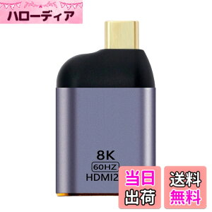�y���������zNFHK USB4 USB-C Type-C �\�[�X���烁�X HDMI 2.0 �f�B�X�v���C 8K 60HZ UHD 4K HDMI �I�X ���j�^�[ �A�_�v�^�[