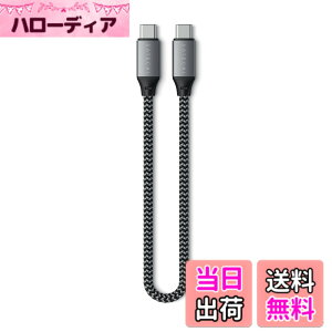 �y���������zSATECHI USB-C to USB-C �P�[�u�� 25cm �| USB4 �P�[�u�� 100W �}���[�d �ő�8K@60Hz �f���o�́A40Gbps �����f�[�^�]�� �| MacBook Air & Pro M5/M4�AiPhone 17-15 �V���[�Y�AiPad Air & Pro M5/M4 �p