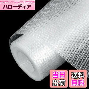 �y���������zWochiTV �H��I�V�[�g 35*150cm �V�F���t���C�i�[ EVA�� �L���r�l�b�g ����h�~ �n�k�΍� �ϔM �h�� �L�b�`�� �L���r�l�b�g�V�F���t �����o�� �ْf�\ �Ƌ�ی� ����