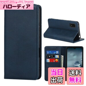 �y���������zPelanty for AQUOS Wish SHG06 A104SH SH-M20 �蒠�^�P�[�X wish 2 A204SH SH-51C �g�уJ�o�[ ���g�� ������v+TPU �����}�O�l�b�g ���z�^�J�o�[ IC�J�[�h ���[�|�P�b�g �X�^���h�@�\ �V���[�v �A�N
