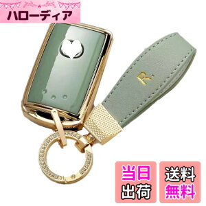�y���������zNacalikeey �C���e���W�F���g�L�[�P�[�X �}�c�_ �X�}�[�g �L�[�z���_�[ �X�}�[�g�L�[�J�o�[ �K��mazda �V�^CX-30 DM�n mazda2 �V�^Mazda3 �L�[�P�[�X TPU�L�[�J�o�[(�O���[)