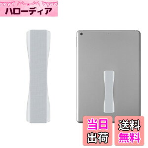 �y���������zkwmobile �t�B���K�[�z���_�[ iPad Samsung Huawei�ȂǂɑΉ� - �����h�~ �Ў� �S���o���h Tablet PC - �o���h �O���b�v �V���o�[/�V���o�[