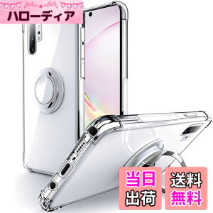 �y���������zSHIELDS UP �݊��� Galaxy Note 10 Plus�p �P�[�X SC-01M SCV45 note 10+ �P�[�X �����O�t�� �ϏՌ� �ϋv ���菝�h�~ ����~�� �X�^���h�@�\ �y�� ���^ �N���A TPU ���� �J�o�[ �M�����N�V�[�m�[