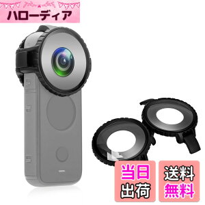 �y���������zPULUZ �h�������Y�K�[�h �ɂƂ���Insta360 One X2�ی�J�o�[�P�[�X �ɂƂ���Insta360 ONE X2�A�N�Z�T���[�p 10m�����_�C�r���O�Ή� ���^���X�~�^���X�J���������Y�v���e�N�^�[