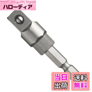 �y���������z�x�b�Z��(VESSEL) 220USB �\�P�b�g�A�_�v�^�[ �X�p�i�|�� �����߁E�ɂߗp 3/8 (9.5mm)SQx58mm USBBSQ3S10 �� �����p:3/8 (9.5mm)