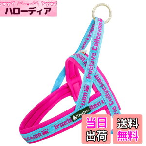 �y���������zcocomall �A�ɗD�����n�[�l�X 2022�ŐV TRUE LOVE���{�����X ���p�n�[�l�X ���p���� �h�b�O �y�b�g�p�i 3M���ˍޗ� �P�� ���o���� �l�I�v�����f�� ���^���A���^���A��^���Ɍ��� �ʋC