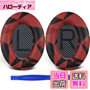 �y���������zSoloWIT �C���[�p�b�h �C���[�N�b�V���� �����p Bose QuietComfort 35 & 35ii(QC35 & QC35ii)�ɑΉ� �w�b�h�t�H���ɓK�p �w�b�h�z���p�b�h �Չ� �\�t�g���U�[ �����x�t�H�[�� (���b�h�X�g�[��)