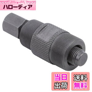 �y���������zYFFSFDC �t���C�z�C�[���v���[ M27*M24 �t���C�z�C�[�����O���c�[�� �}�O�l�b�g�t���C�z�C�[���v�[���[�C���c�[�� �z���_/�J���T�L/�X�Y�L/���}�n�ɓK�p����