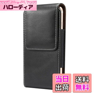 �y���������z�X�}�z �z���_�[ �x���g, YODIMDA �g�уP�[�X �c�^ ���ʂ��Ή�iPhone 17 Pro max �X�}�z�p�� �x���g �g�� �z���_�[