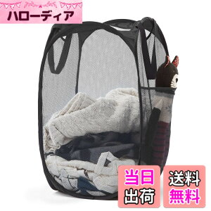 �y���������zTECHMILLY �����h���[�o�X�P�b�g �܂肽���� ����J�S ��e�� 71L ���b�V�� �ȃX�y�[�X �����h���[�o�b�O ���[ ���� �� ���� �����^�щ\ �y�� ���s �S�~�� ����36CM����36CM����61C