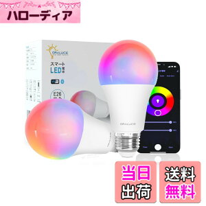 �y���������zORALUCE �X�}�[�g LED�d�� E26 60W���� �������F �X�}�[�g���C�g �}���`�J���[ 1600���FRGB �����F���d���F Alexa/Google Home�Ή� �n�u�s�v ���u���� �戵�������t 2�� LDA9F-E26/2P