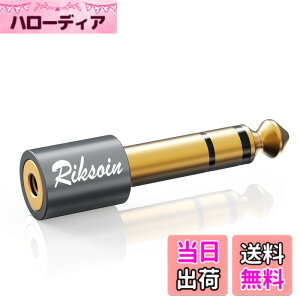 �y���������z3.5mm �� 6.35mm �ϊ� �v���O RIKSOIN (1��) �X�e���I�~�j�v���O (���X) �� �X�e���I�W���v���O (�I�X) �C���z���W���b�N �ϊ� 24K�����b�L �w�b�h�z���A�A���v�A�d�q�s�A�m���ɓK�p