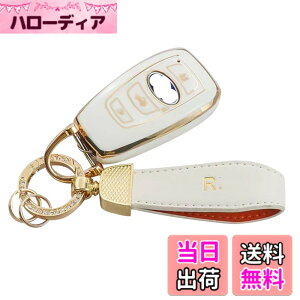 �y���������z[YANMW] �K���X�o���L�[ �P�[�X �t�H���X�^�[ �t�����H�[�O ���K�V�B B4 �C���v���b�T G4 WRX S4 STI XV Outback BRZ �X�}�s�^���� �X�}�[�g�L�[�J�o�[ TPU (�z���C�g)