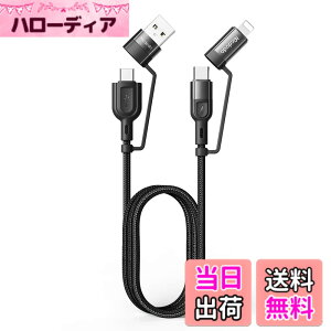 �y���������zMcdodo 4in1 �[�d�P�[�u�� usb c 1.2m �P�[�u�� 3A �}���[�d QC 3.0 PD60W �����f�[�^�]�� �����R�l�N�^ �����i�C�����҂� ���C�g�j���O/�^�C�vC ��{���� for Type-C/iPhone �Ή� (�u���b�N)
