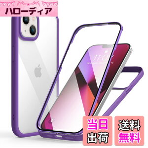 �y���������zMQman iPhone13mini �P�[�X �O�ʃK���X+�w�ʃK���X 360°�S�ʕی� 100����ʃ^�b�`���x �ϏՌ� �����K���X �t�����g+�o�b�N�v���[�g �y�� ���C�����X�[�d�Ή� �O�� ���� �J�o�[ (iphone13mi