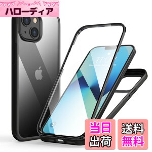 �y���������zMQman iPhone13mini �P�[�X �O�ʃK���X+�w�ʃK���X 360°�S�ʕی� 100����ʃ^�b�`���x �ϏՌ� �����K���X �t�����g+�o�b�N�v���[�g �y�� ���C�����X�[�d�Ή� �O�� ���� �J�o�[ (iphone13mi