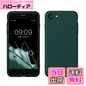�y���������zkwmobile �X�}�z�P�[�X Apple iPhone SE3 / iPhone SE2 / iPhone SE (2022) / iPhone SE (2020) / iPhone 8 / iPhone 7�Ή� �P�[�X - �ɔ� TPU �V���R�� �}�C�N���t�@�C�o�[ �^�[�R�C�Y�O���[��