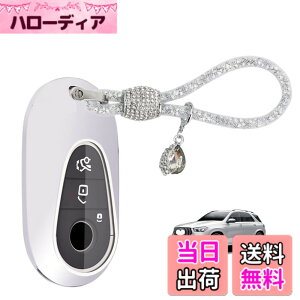 �y���������z�x���c �L�[�J�o�[ �L�[�z���_�[�����Z�f�X W206 S206 S�N���X �V�^ ���s W223 S400d s500 AMG �}�C�o�b�n �}�C�o�b�n �K�� �N���X W223 S320l S350l S400L S450L S500L 2020 2021 Nacalikeey�L�[�P�[�X �L