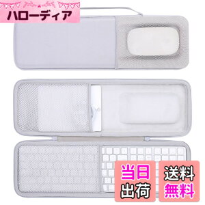 �y���������zco2CREA ���[�P�[�X �݊��i Apple Magic keyboard�i�e���L�[�t���j+ Magic�}�E�X+Magic Trackpad