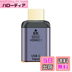 �y���������zNFHK USB-C Type C ���X�\�[�X��HDMI�V���NHDTV�A�_�v�^�[ 8K@60hz 4K@120hz �^�u���b�g&�d�b&�m�[�g�p�\�R���p